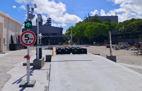 数字汽车衡安装前应做哪些基础工作？