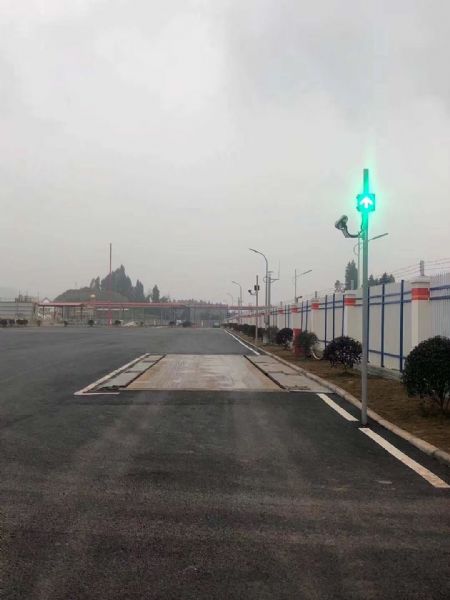 无人值守汽车衡（读卡）